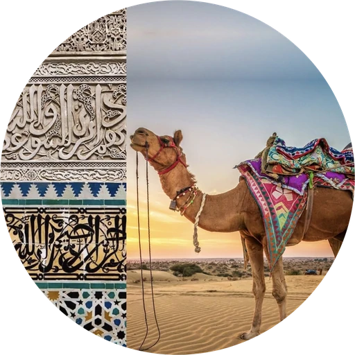Exotic Morocco