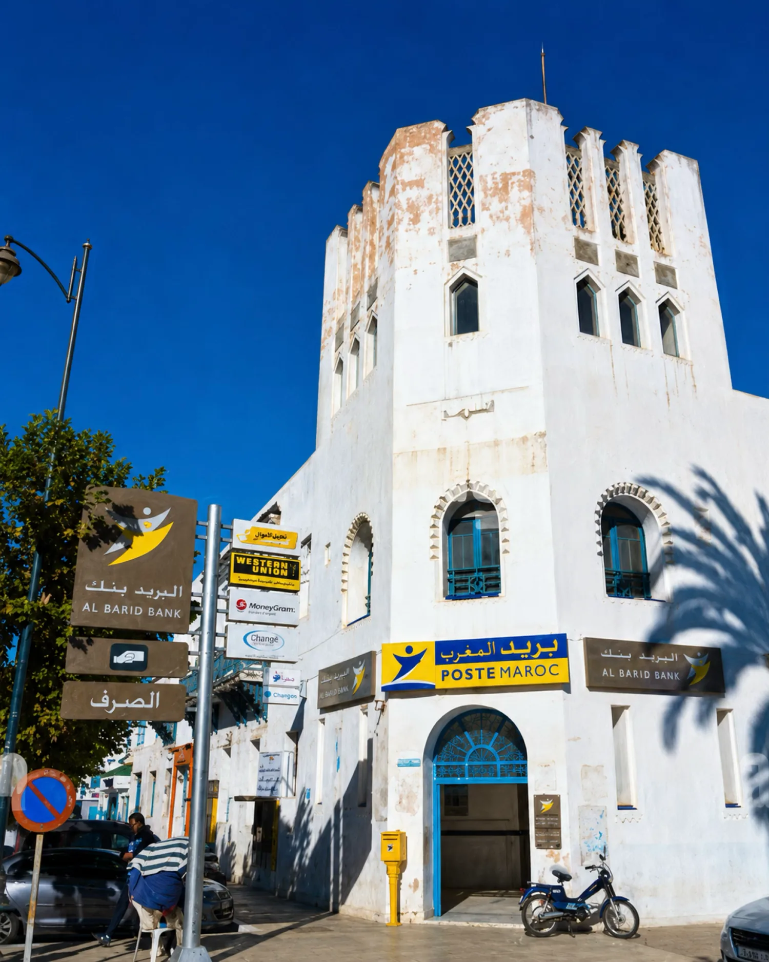 Former Post Office building in Larache