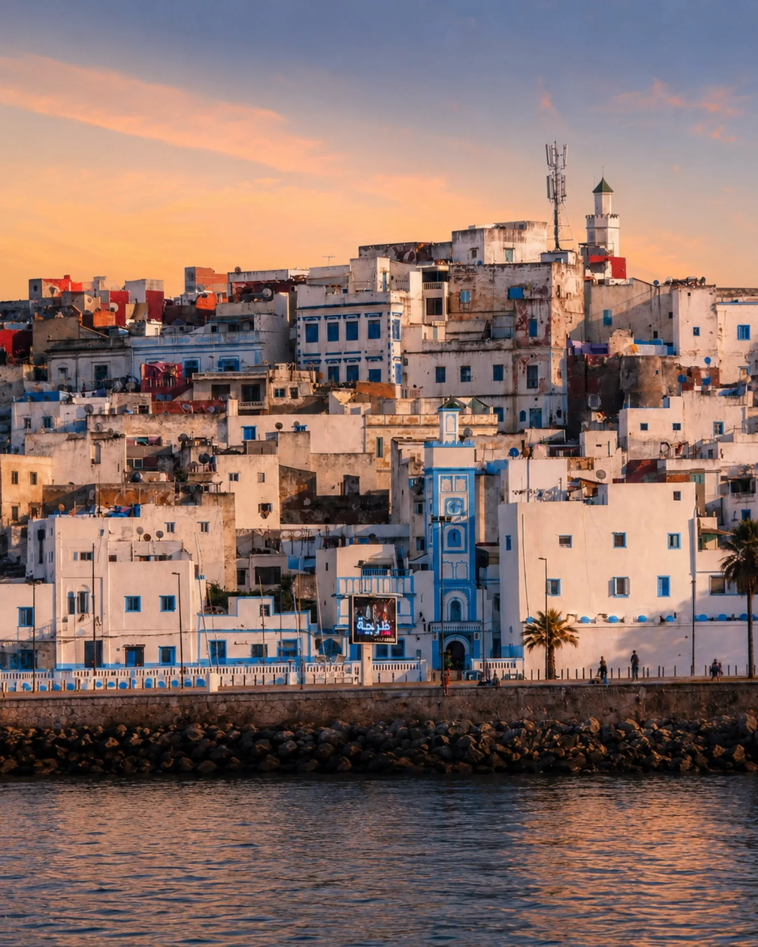 Larache skyline and waterfront profile